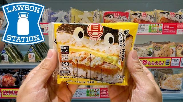 Eating Convenience Food in Japan LAWSON Eating Convenience Food in Japan LAWSON