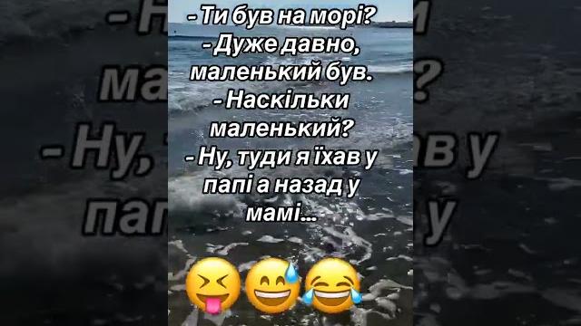 прикол#humor#юмор прикол#humor#юмор