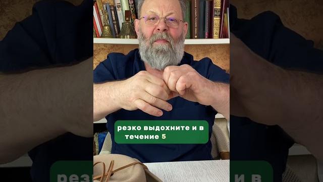Отрыжка и изжога вас покинут. #здоровье Отрыжка и изжога вас покинут. #здоровье