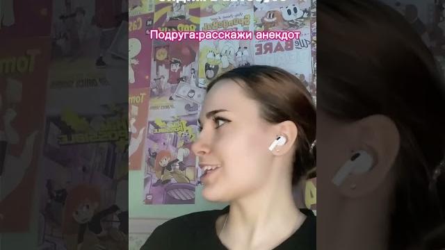 #makeup #tiktok #trending #video #vtshorts #tiktoktrend#trendingshorts #подпишись #переход#тренды #makeup #tiktok #trending #video #vtshorts #tiktoktrend#trendingshorts #подпишись #переход#тренды