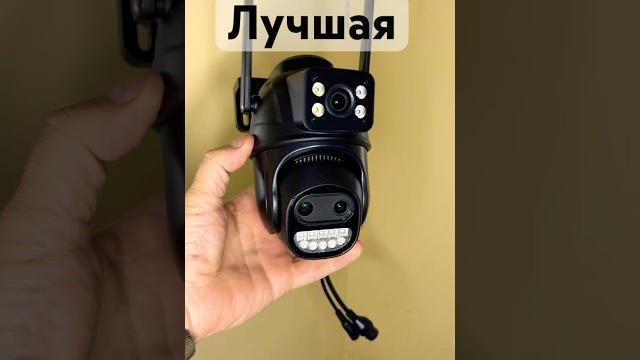 ЛУЧШАЯ камера на сегодня! ЛУЧШАЯ камера на сегодня!