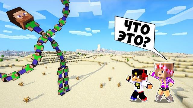 Майнкрафт но вот ТАКИЕ моды сейчас популярны СЛОМАННЫЙ Мод в Майнкрафте Троллинг Ловушка Minecraft Майнкрафт но вот ТАКИЕ моды сейчас популярны СЛОМАННЫЙ Мод в Майнкрафте Троллинг Ловушка Minecraft