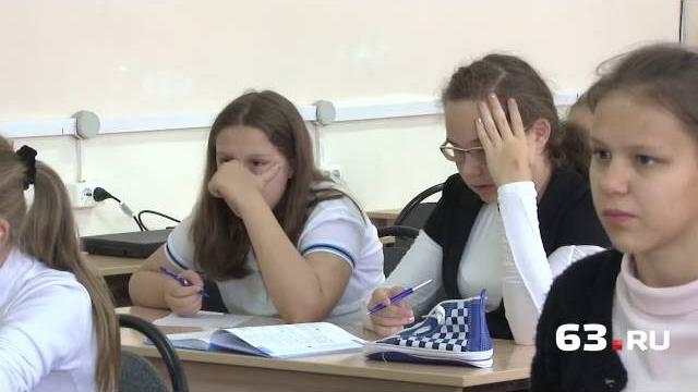 Что сдают в 9 классе Что сдают в 9 классе