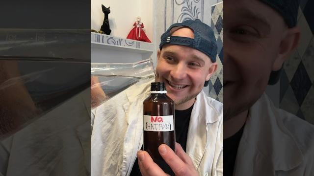 Урок ХИМИИ (смешное видео, юмор, приколы, поржать) Урок ХИМИИ (смешное видео, юмор, приколы, поржать)