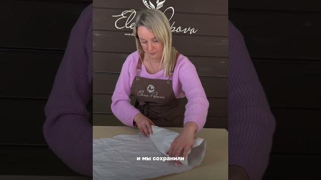 Подготовка тюльпанов в букет. Лайфхаки тюльпанов. Хранение и обработка тюльпанов. Мастер класс Подготовка тюльпанов в букет. Лайфхаки тюльпанов. Хранение и обработка тюльпанов. Мастер класс