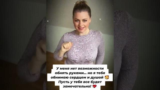 Ищу знакомства Ищу знакомства