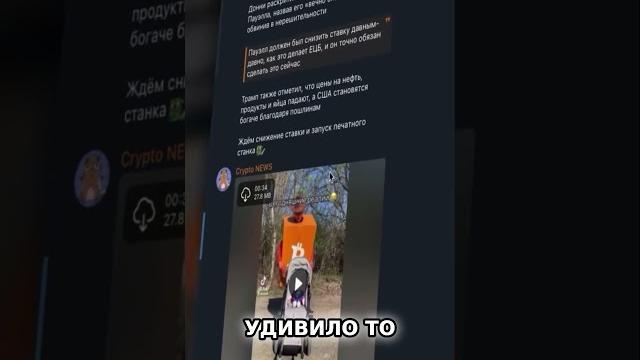 Как Заработать в Интернете БЕЗ ВЛОЖЕНИЙ? Реальные Деньги БЕЗ ТЕМОК - Заработок в Интернете Телеграм Как Заработать в Интернете БЕЗ ВЛОЖЕНИЙ? Реальные Деньги БЕЗ ТЕМОК - Заработок в Интернете Телеграм