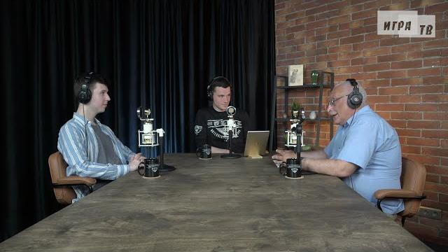 Подкаст «Внимание, вопрос!»: Чем различаются поколения знатоков игры «Что? Где? Когда?»? Подкаст «Внимание, вопрос!»: Чем различаются поколения знатоков игры «Что? Где? Когда?»?