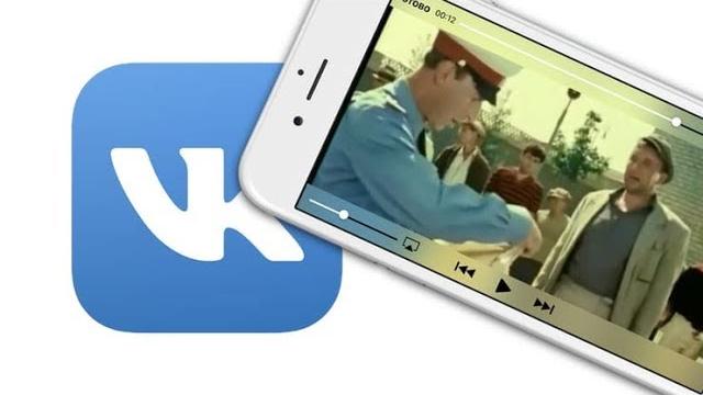 Как скачать видео из ВК (ВКонтакте) прямо на iPhone или iPad и смотреть без Интернета | Яблык Как скачать видео из ВК (ВКонтакте) прямо на iPhone или iPad и смотреть без Интернета | Яблык