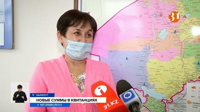 Вопреки мораторию: почему подорожало отопление? Вопреки мораторию: почему подорожало отопление?