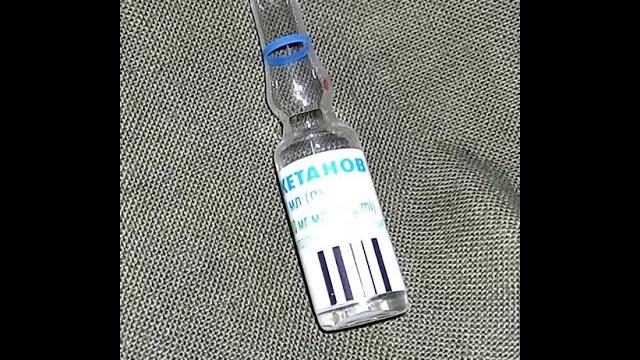 i Кетанов Обезболивающее Ампулы 1мл Ketanov Painkiller Ampoules 1ml Украина Ukraine 20220609 i Кетанов Обезболивающее Ампулы 1мл Ketanov Painkiller Ampoules 1ml Украина Ukraine 20220609