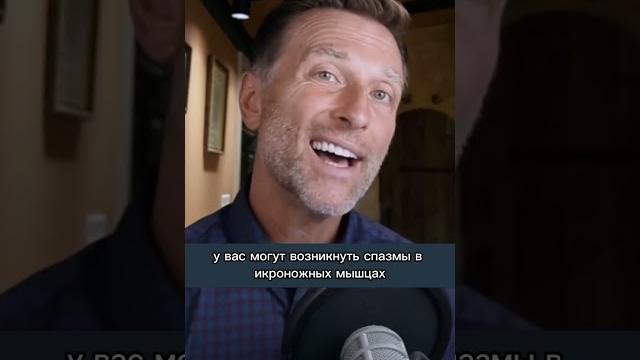 Судороги в ногах? 3 лучших средства! Судороги в ногах? 3 лучших средства!