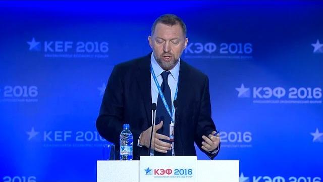 Выступление Олега Дерипаска на КЭФ 2016 Выступление Олега Дерипаска на КЭФ 2016