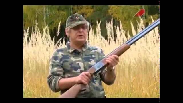охотничье ружье бекас охотничье ружье бекас