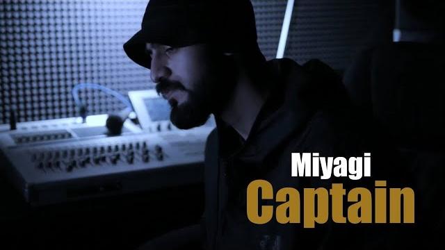 Miyagi - Captain (2018) Miyagi - Captain (2018)