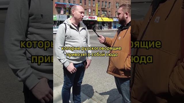 Я так НЕ ЛЮБЛЮ Россию, что в Америке мне нравится ВСЕ – жизнь в США, влог из США #иммиграция #сша Я так НЕ ЛЮБЛЮ Россию, что в Америке мне нравится ВСЕ – жизнь в США, влог из США #иммиграция #сша