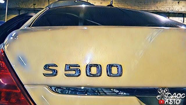 Почему Mercedes-Benz S-Сlass такой дешевый. Почему Mercedes-Benz S-Сlass такой дешевый.