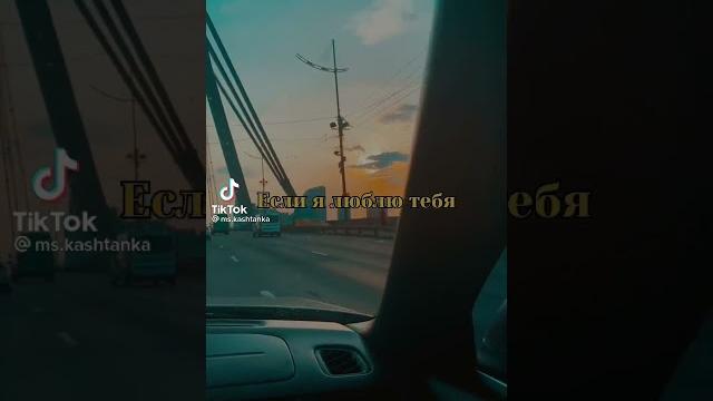 ,, ГРУСТНЫЕ видео,, с тик ток ,, ГРУСТНЫЕ видео,, с тик ток