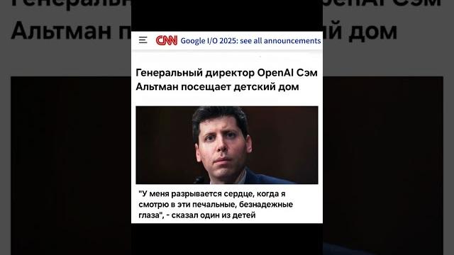 Мем про рабочий стол и будущее человечества Мем про рабочий стол и будущее человечества