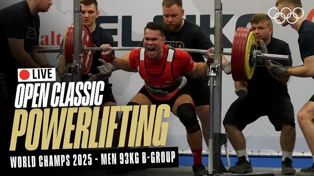 LIVE Powerlifting | Men's 93kg B-Group | World Classic Open Championships | Chemnitz LIVE Powerlifting | Men's 93kg B-Group | World Classic Open Championships | Chemnitz