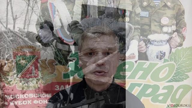 День неизвестного солдата День неизвестного солдата