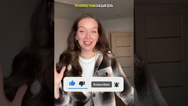 Как быстро расшифровать аудио и видео с помощью нейросети? Нейроскрайб расскажет!#нейроскрайб #нейро Как быстро расшифровать аудио и видео с помощью нейросети? Нейроскрайб расскажет!#нейроскрайб #нейро