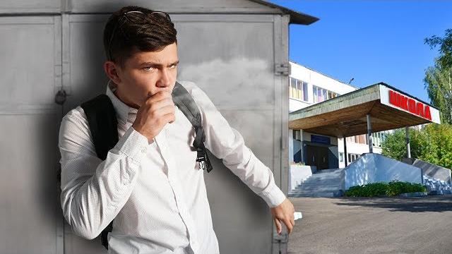 Что делает Виа после школы? Родители в шоке! Что делает Виа после школы? Родители в шоке!