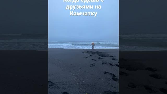 Тихий океан перед рассветом Тихий океан перед рассветом