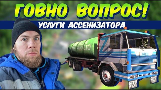 ДОЛГИЙ СТРИМ ПО МСК! ДОЛГИЙ СТРИМ ПО МСК!