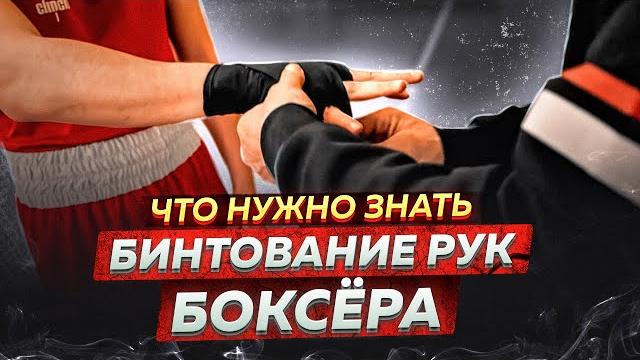 TAPING IN THE BOX | Fast, Simple, Reliable TAPING IN THE BOX | Fast, Simple, Reliable