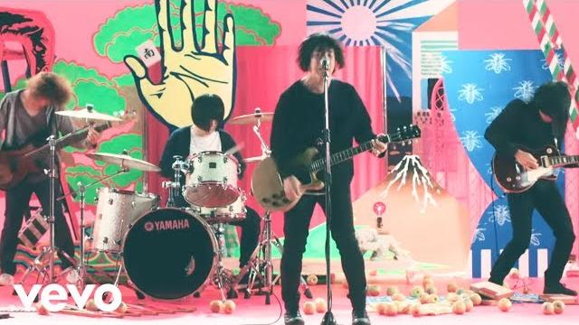 KANA-BOON - Silhouette KANA-BOON - Silhouette