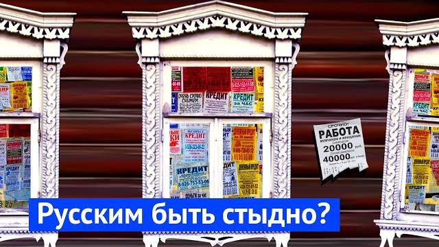 Рязань: один из самых печальных русских городов Рязань: один из самых печальных русских городов