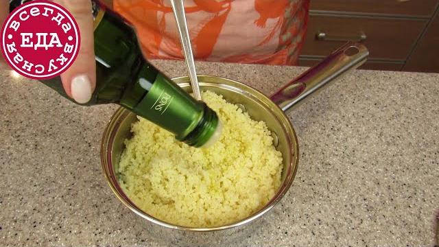 Как приготовить кус-кус. Самый быстрый гарнир Как приготовить кус-кус. Самый быстрый гарнир