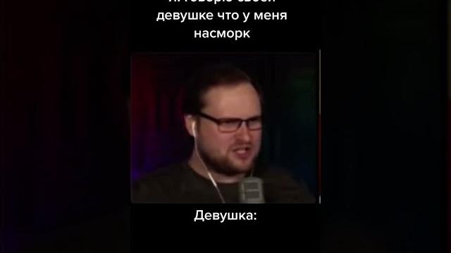 Kuplinov Play | Куплинов TikTok | Куплинов | kuplinov rofls #shorts #Kuplinov Play #Куплинов Kuplinov Play | Куплинов TikTok | Куплинов | kuplinov rofls #shorts #Kuplinov Play #Куплинов