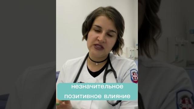 Мелатонин при бессоннице? #мелатонин #бессонница Мелатонин при бессоннице? #мелатонин #бессонница