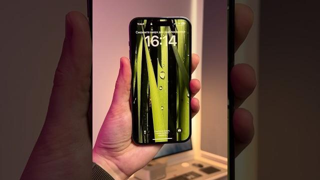 Живые обои iOS 17 Живые обои iOS 17