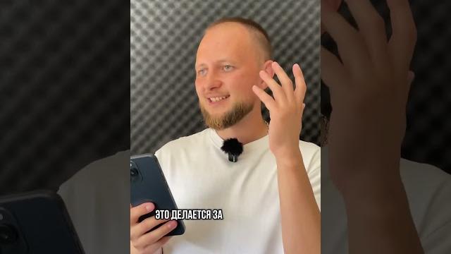 Где брать видео для роликов?! #рилс #инстаграмрилс #reels #инстаграм #рилспродвижение #рилсинстаграм Где брать видео для роликов?! #рилс #инстаграмрилс #reels #инстаграм #рилспродвижение #рилсинстаграм