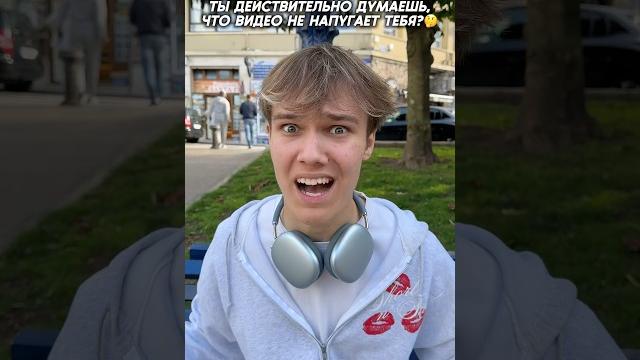 СМОЖЕШЬ ЛИ ТЫ ПРОТИВОСТОЯТЬ ДЬЯВОЛУ? #юмор #бог #а4 СМОЖЕШЬ ЛИ ТЫ ПРОТИВОСТОЯТЬ ДЬЯВОЛУ? #юмор #бог #а4