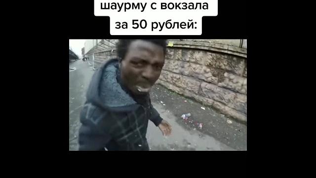 Прикол с шаурмой. #Shorts Прикол с шаурмой. #Shorts