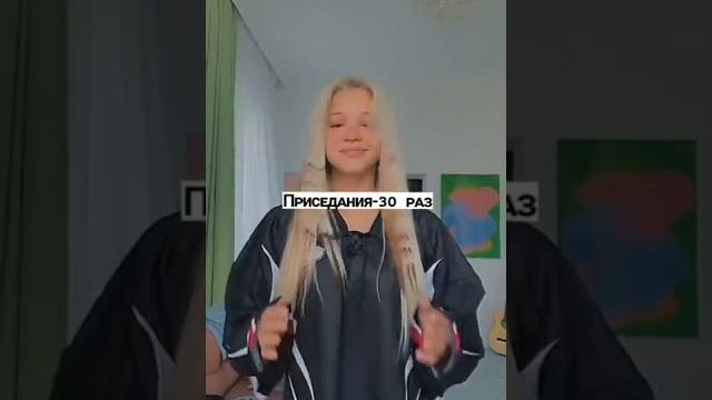 как похудеть за неделю 10кг как похудеть за неделю 10кг