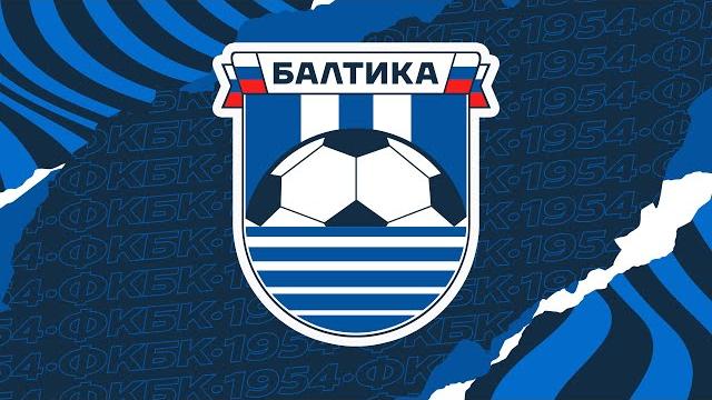 Гимн «Балтики» (стадионная версия) Гимн «Балтики» (стадионная версия)