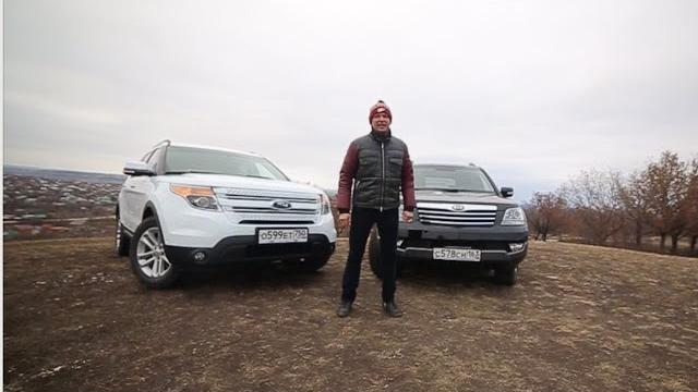 Тест-драйв Ford Explorer против KIA Mohave Тест-драйв Ford Explorer против KIA Mohave