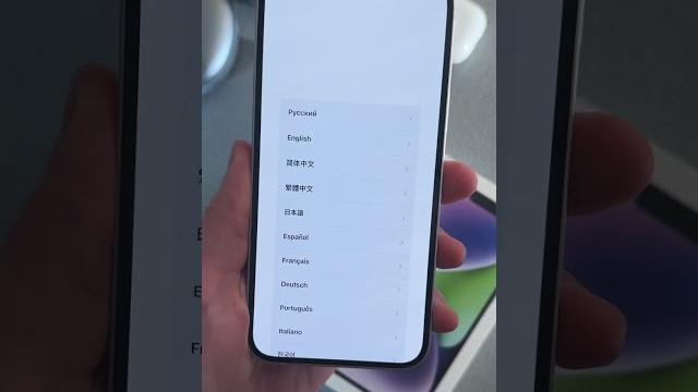 Звук камеры на iPhone для Японии Звук камеры на iPhone для Японии