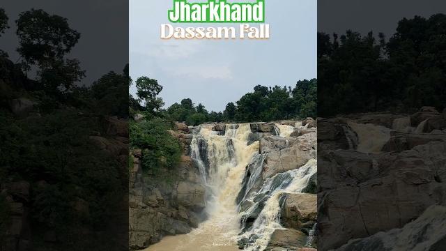 Dassam water fall |Jharkhand most famous fall |Jharkhand best tourists Places #shorts #ytshorts Dassam water fall |Jharkhand most famous fall |Jharkhand best tourists Places #shorts #ytshorts