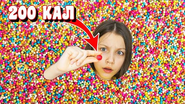 КТО ПОТОЛСТЕЕТ БЫСТРЕЕ НЕ Смотри Это Видео Голодным / Вики Шоу КТО ПОТОЛСТЕЕТ БЫСТРЕЕ НЕ Смотри Это Видео Голодным / Вики Шоу