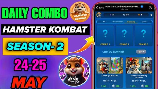 Hamster Kombat Game Dev Daily Combo | 25 May Hamster Kombat Daily Combo | Hamster Daily Combo Hamster Kombat Game Dev Daily Combo | 25 May Hamster Kombat Daily Combo | Hamster Daily Combo