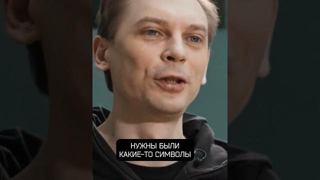 Владимир Котляров о букве Z Владимир Котляров о букве Z