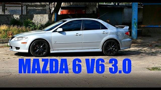 Mazda 6 V6 3.0 механика. Тест драйв и видео обзор Mazda 6 V6 3.0 механика. Тест драйв и видео обзор