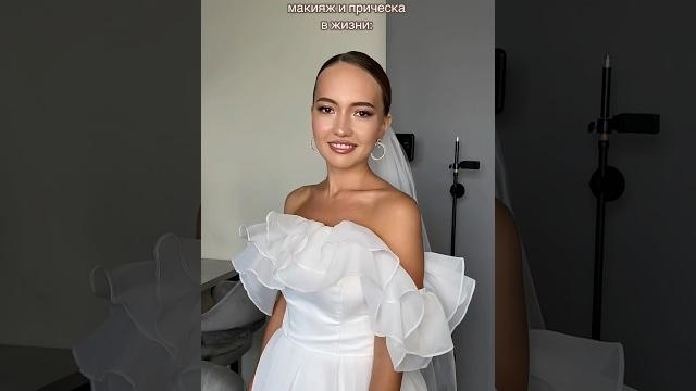 Макияж в жизни и на фото Макияж в жизни и на фото