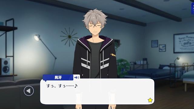 asmr koga oogami 'snoring' (part 2) asmr koga oogami 'snoring' (part 2)